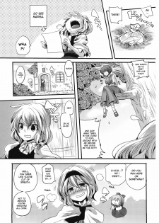 (Reitaisai 8) [DOUMOU] Yuuka ga do S de Alice ga M de | Yuuka is a Sadist, While Alice is a Masochist (Touhou Project) [English] {doujin-moe.us} - page 6