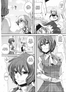(Reitaisai 8) [DOUMOU] Yuuka ga do S de Alice ga M de | Yuuka is a Sadist, While Alice is a Masochist (Touhou Project) [English] {doujin-moe.us} - page 9