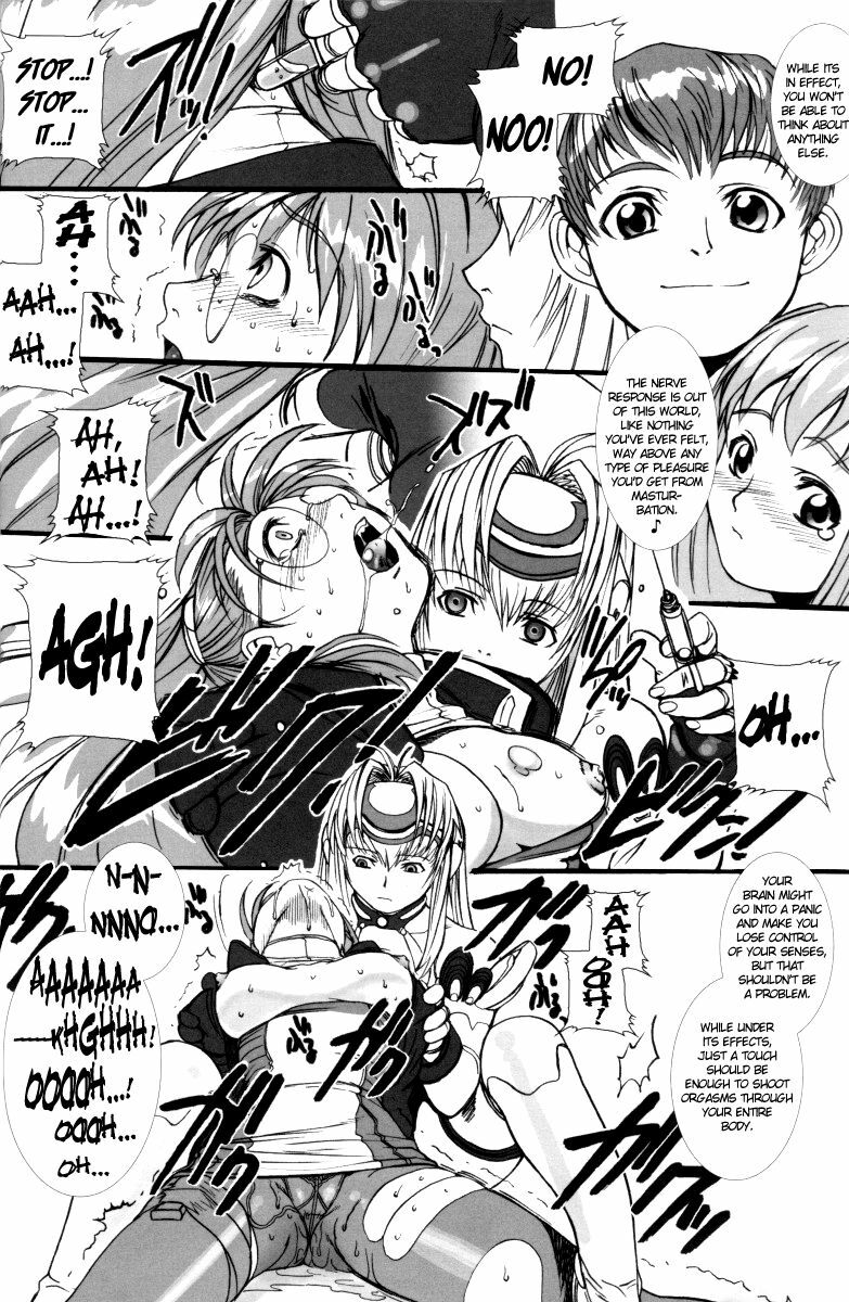 (C62) [Tex-Mex (Red Bear)] Xenosaga uber der macht, unter endlosung die (Xenosaga) [English] {Anonygoo} page 15 full