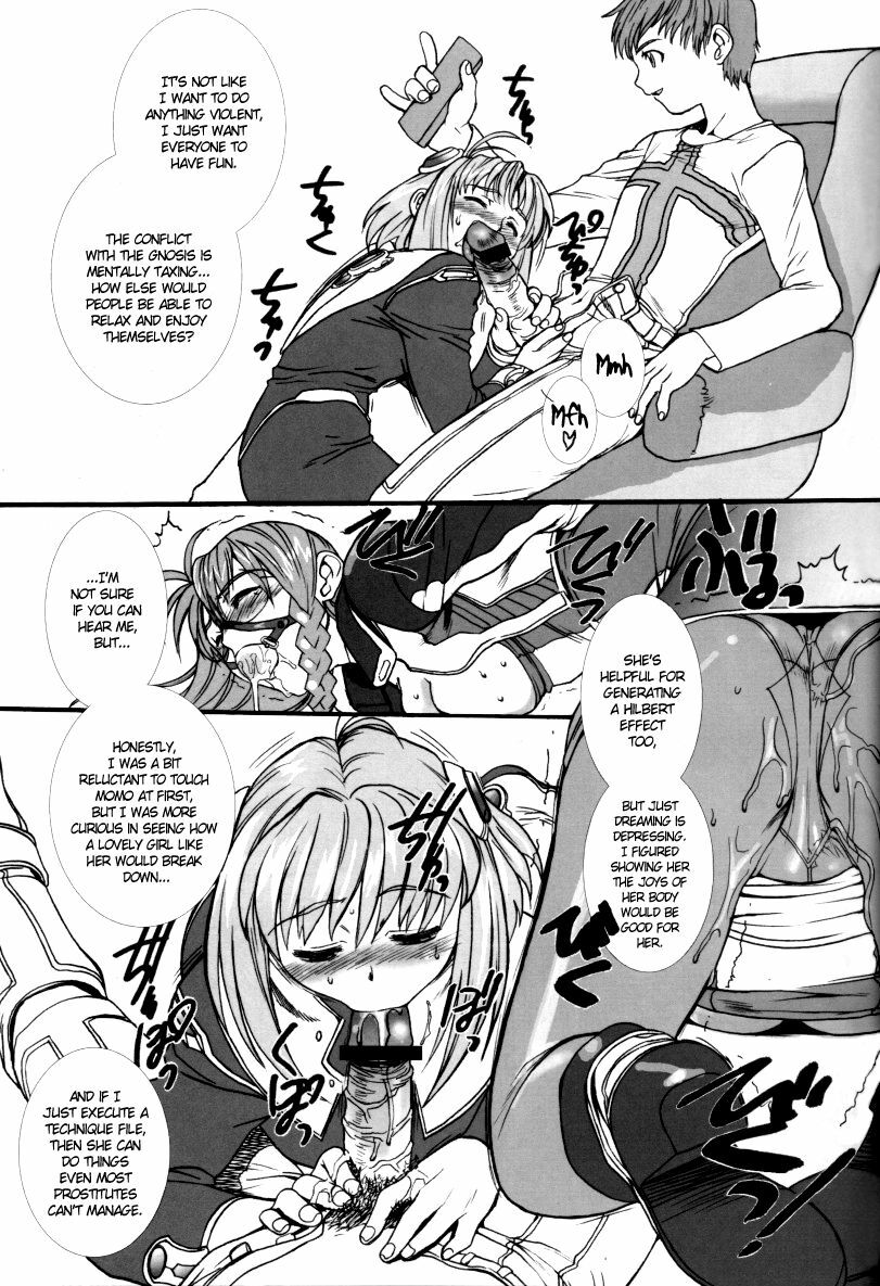 (C62) [Tex-Mex (Red Bear)] Xenosaga uber der macht, unter endlosung die (Xenosaga) [English] {Anonygoo} page 6 full