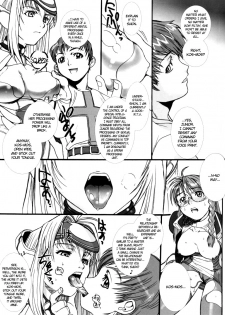 (C62) [Tex-Mex (Red Bear)] Xenosaga uber der macht, unter endlosung die (Xenosaga) [English] {Anonygoo} - page 12