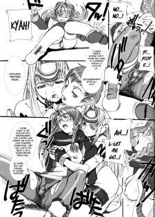 (C62) [Tex-Mex (Red Bear)] Xenosaga uber der macht, unter endlosung die (Xenosaga) [English] {Anonygoo} - page 14