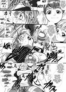 (C62) [Tex-Mex (Red Bear)] Xenosaga uber der macht, unter endlosung die (Xenosaga) [English] {Anonygoo} - page 15