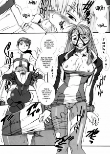 (C62) [Tex-Mex (Red Bear)] Xenosaga uber der macht, unter endlosung die (Xenosaga) [English] {Anonygoo} - page 4