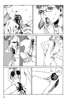 [Kago Shintaro] La Colección [Spanish] - page 13