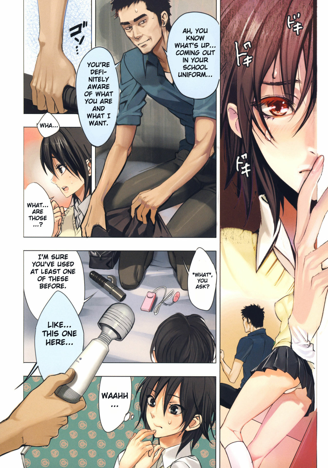 [Inkey] Inbi Temptation [English] {doujin-moe.us} page 129 full