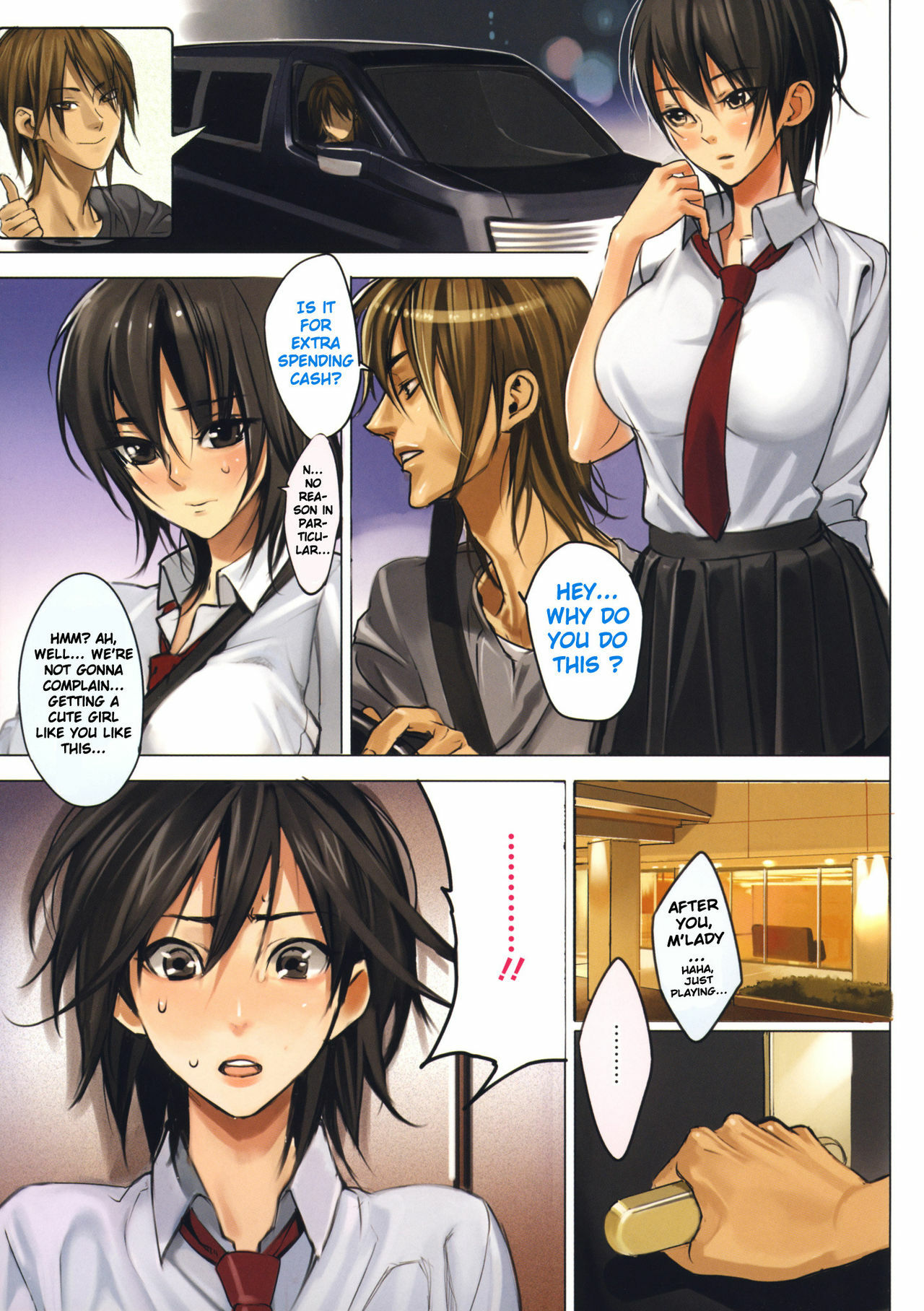 [Inkey] Inbi Temptation [English] {doujin-moe.us} page 134 full