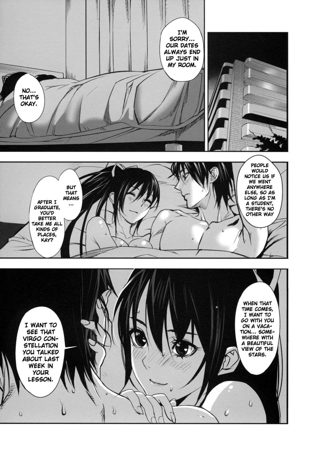 [Inkey] Inbi Temptation [English] {doujin-moe.us} page 60 full