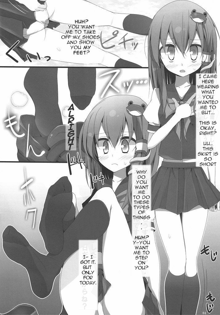 (Echigo Touhou Biyori San) [Usotsukiya (Oouso)] Touhou Kutsushita Bon 3 -Sanae- | Touhou Socks Book 3 (Touhou Project) [English] [Hime Sama] page 3 full