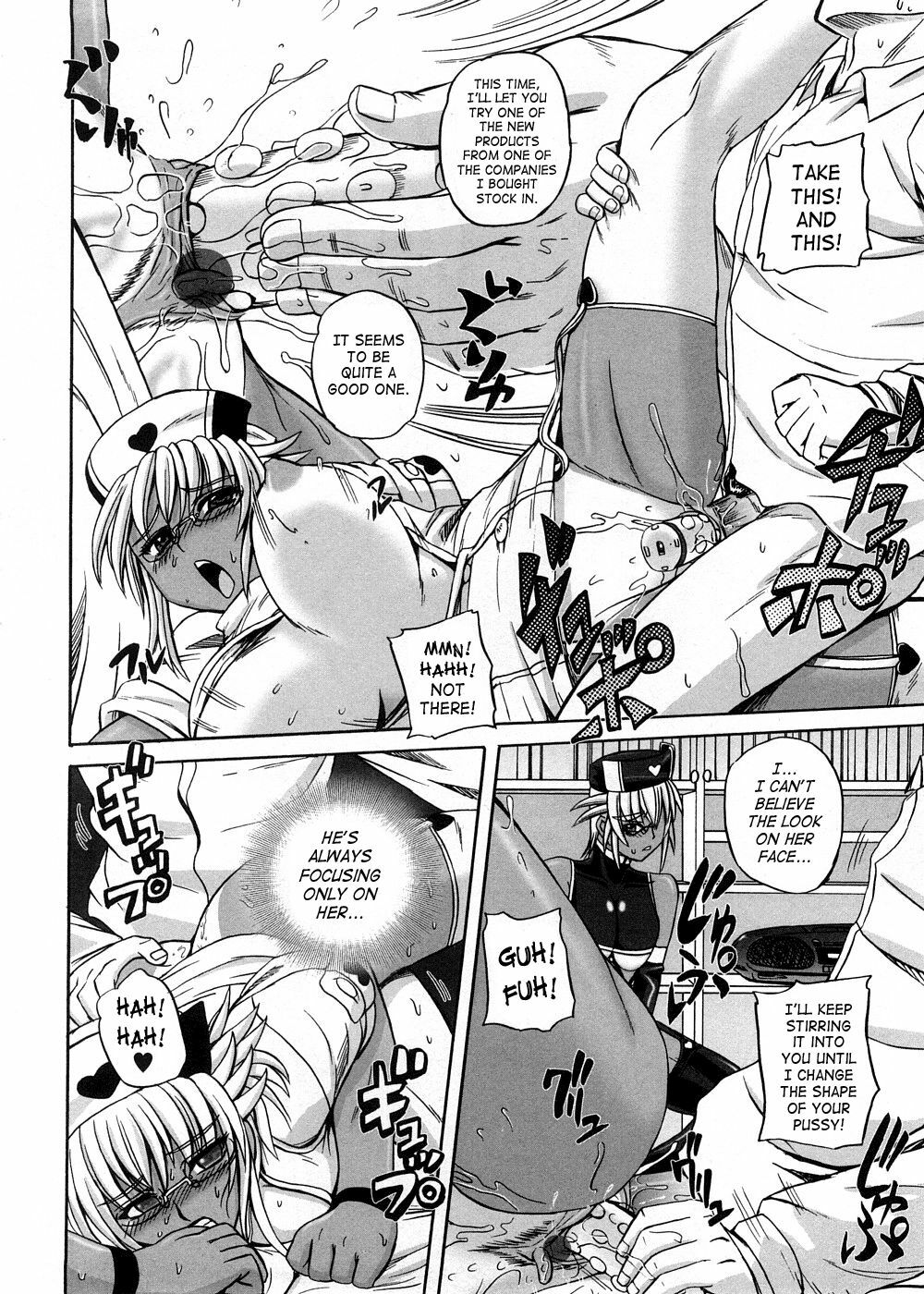 [Kumoi Takashi] Strange Heart [English] [SaHa] page 114 full