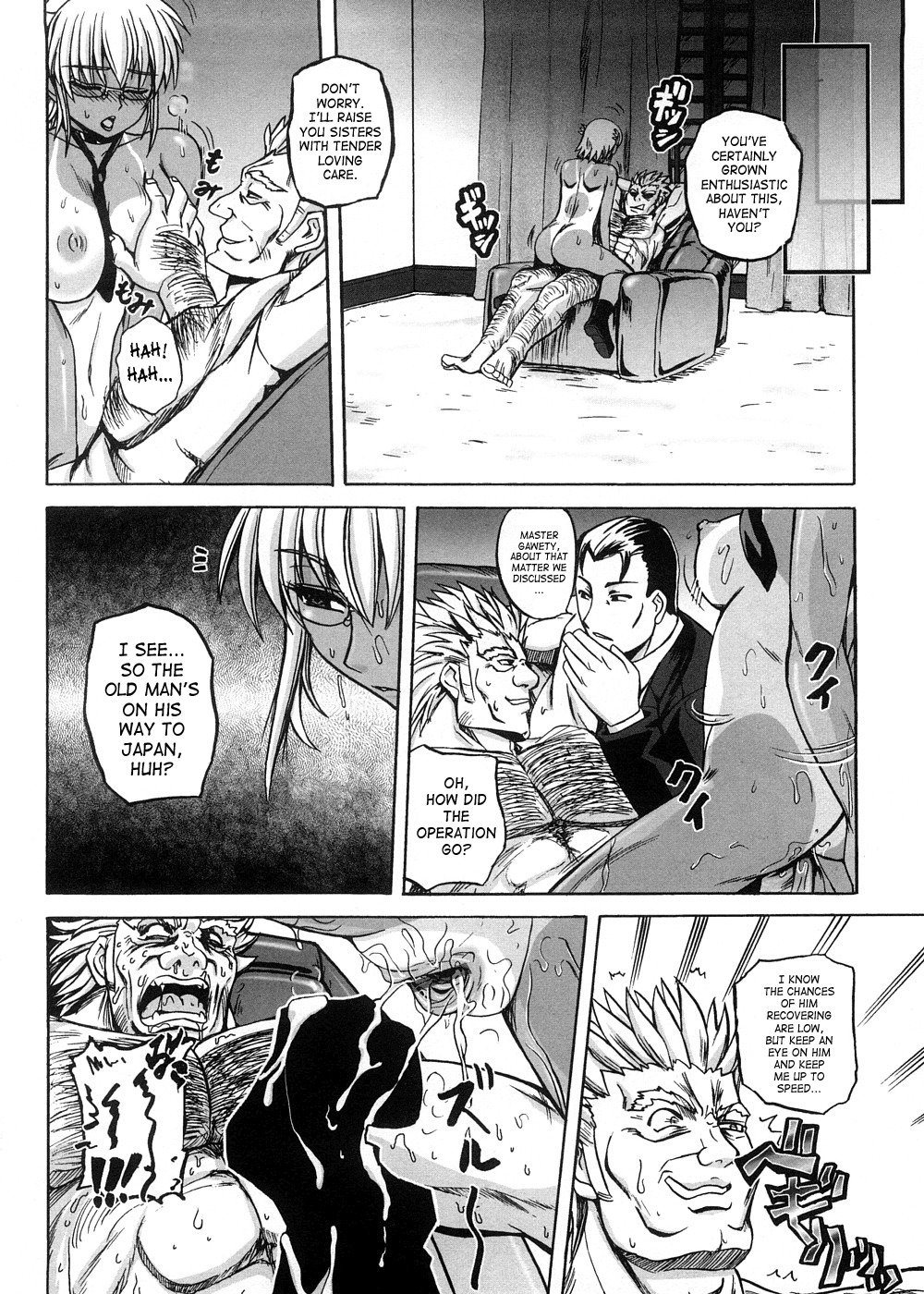 [Kumoi Takashi] Strange Heart [English] [SaHa] page 140 full