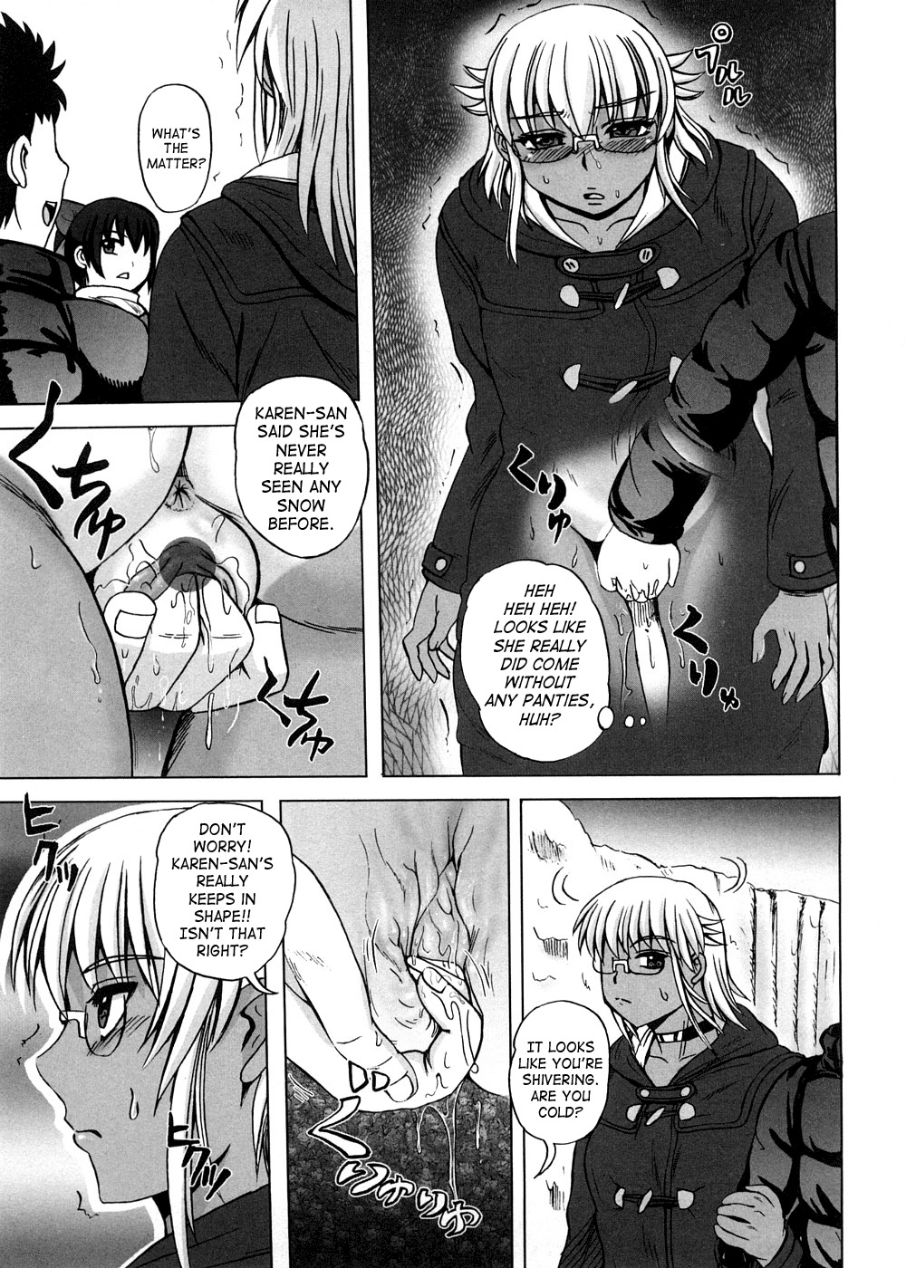 [Kumoi Takashi] Strange Heart [English] [SaHa] page 27 full