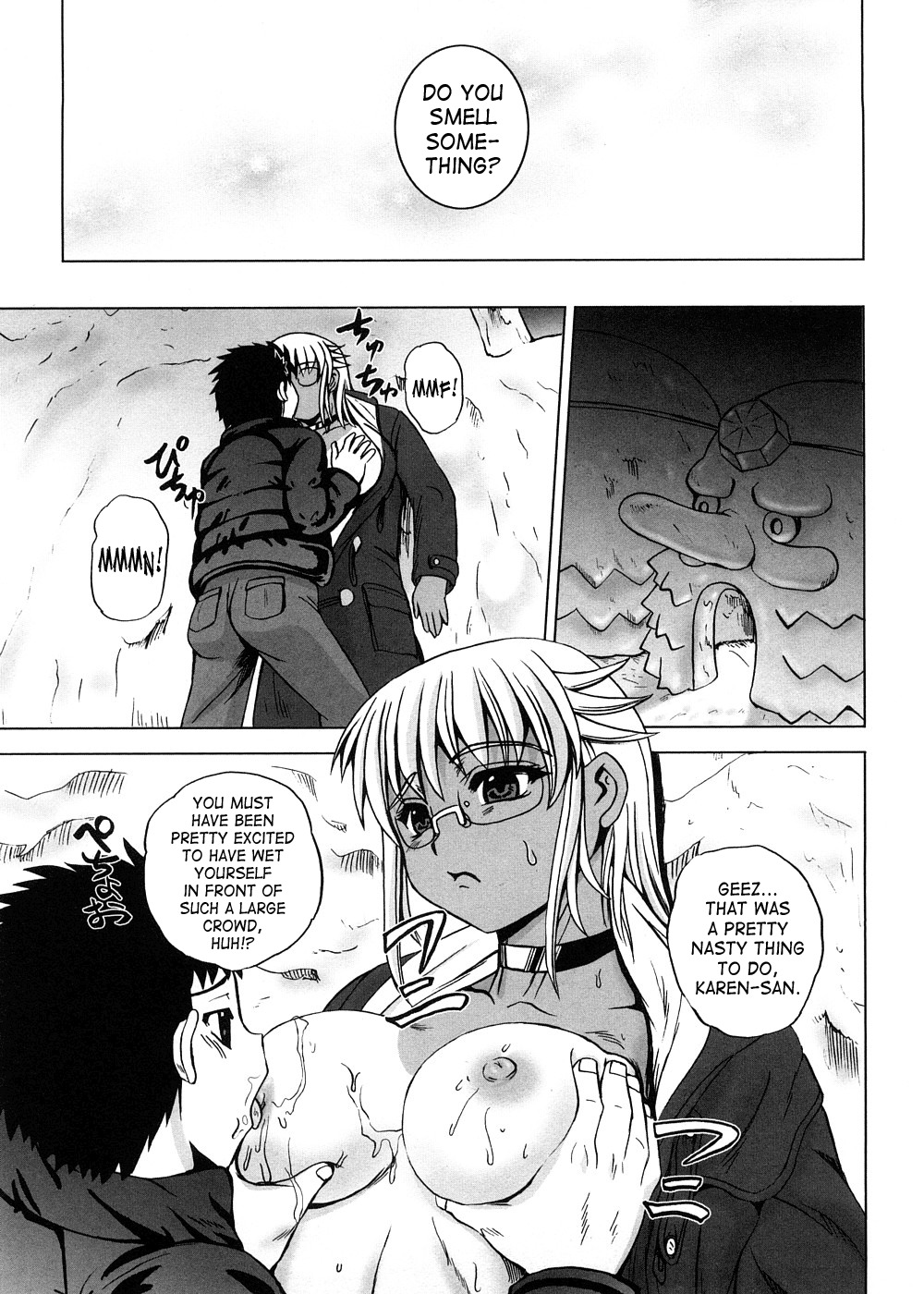 [Kumoi Takashi] Strange Heart [English] [SaHa] page 33 full