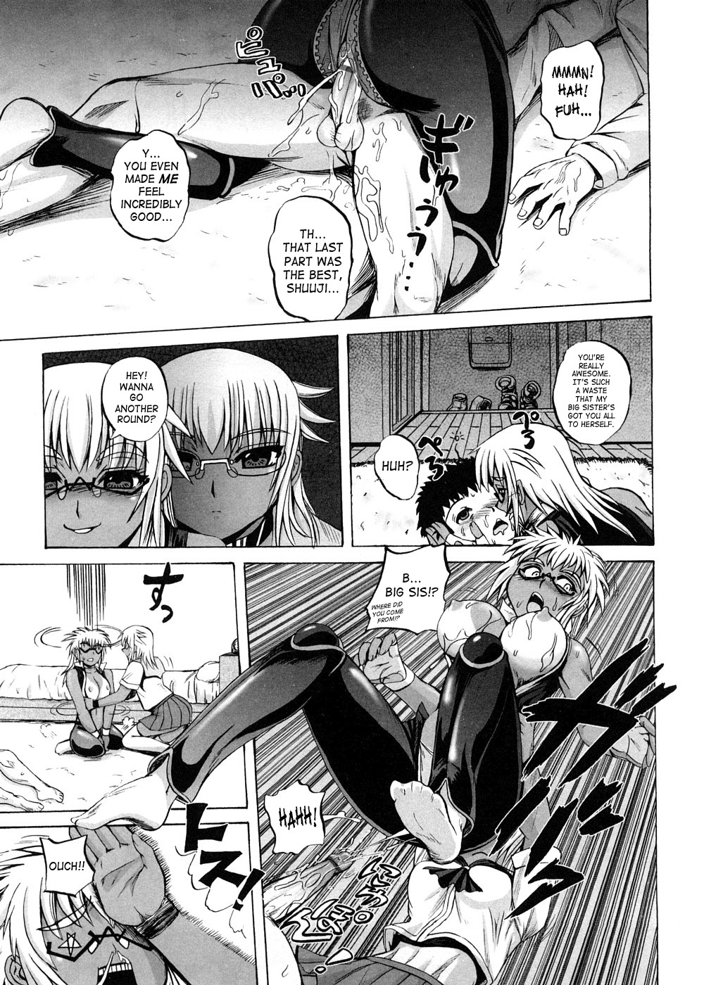 [Kumoi Takashi] Strange Heart [English] [SaHa] page 79 full