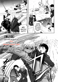 [Kumoi Takashi] Strange Heart [English] [SaHa] - page 23