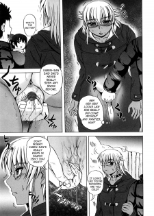 [Kumoi Takashi] Strange Heart [English] [SaHa] - page 27