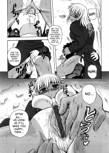 [Kumoi Takashi] Strange Heart [English] [SaHa] - page 35