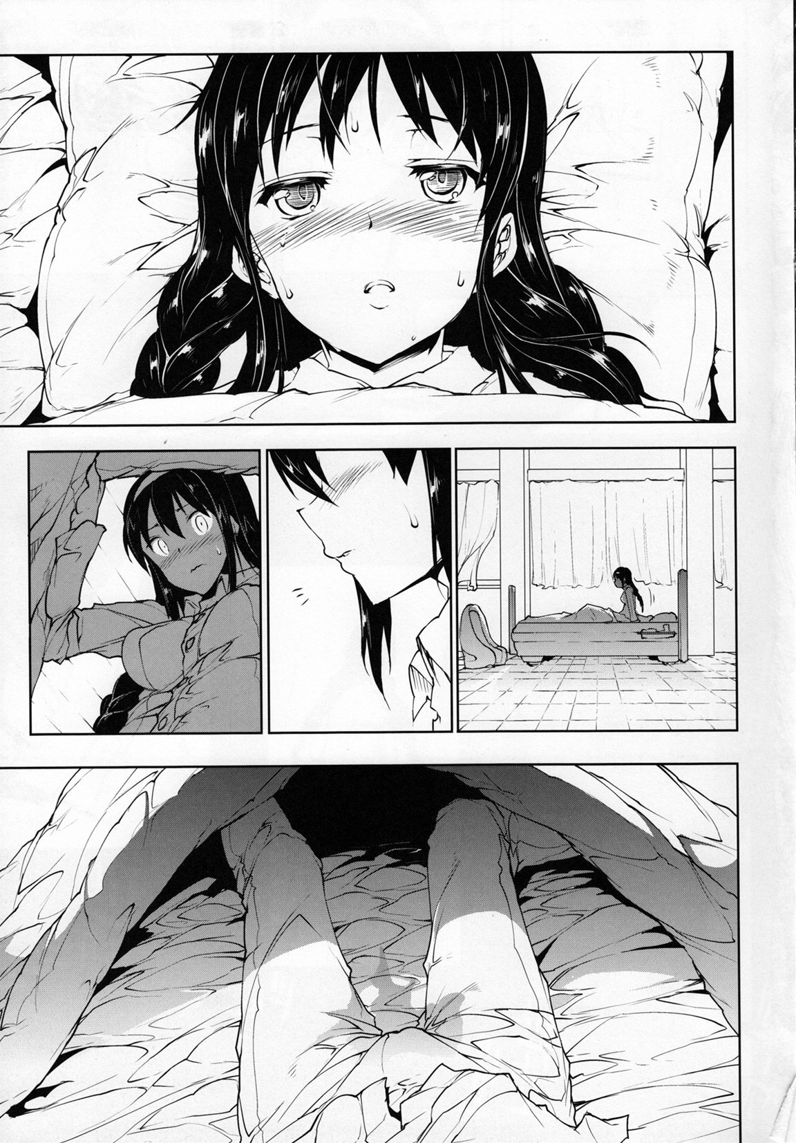 (COMIC1☆5) [ERECT TOUCH (Erect Sawaru)] MxH (Puella Magi Madoka Magica) page 24 full