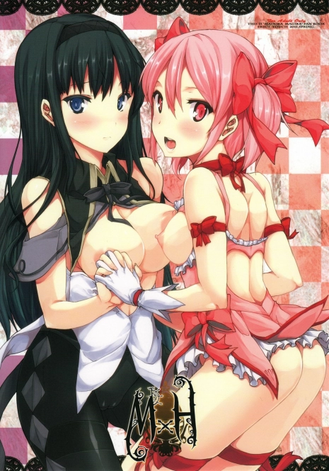 (COMIC1☆5) [ERECT TOUCH (Erect Sawaru)] MxH (Puella Magi Madoka Magica)