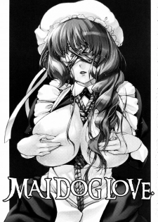 (C70) [BUFFALOW PROPAGANDA. (Oshare Kyoushitsu.)] MAI DOG LOVE [English] =LWB= - page 2