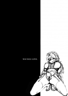 (C70) [BUFFALOW PROPAGANDA. (Oshare Kyoushitsu.)] MAI DOG LOVE [English] =LWB= - page 9