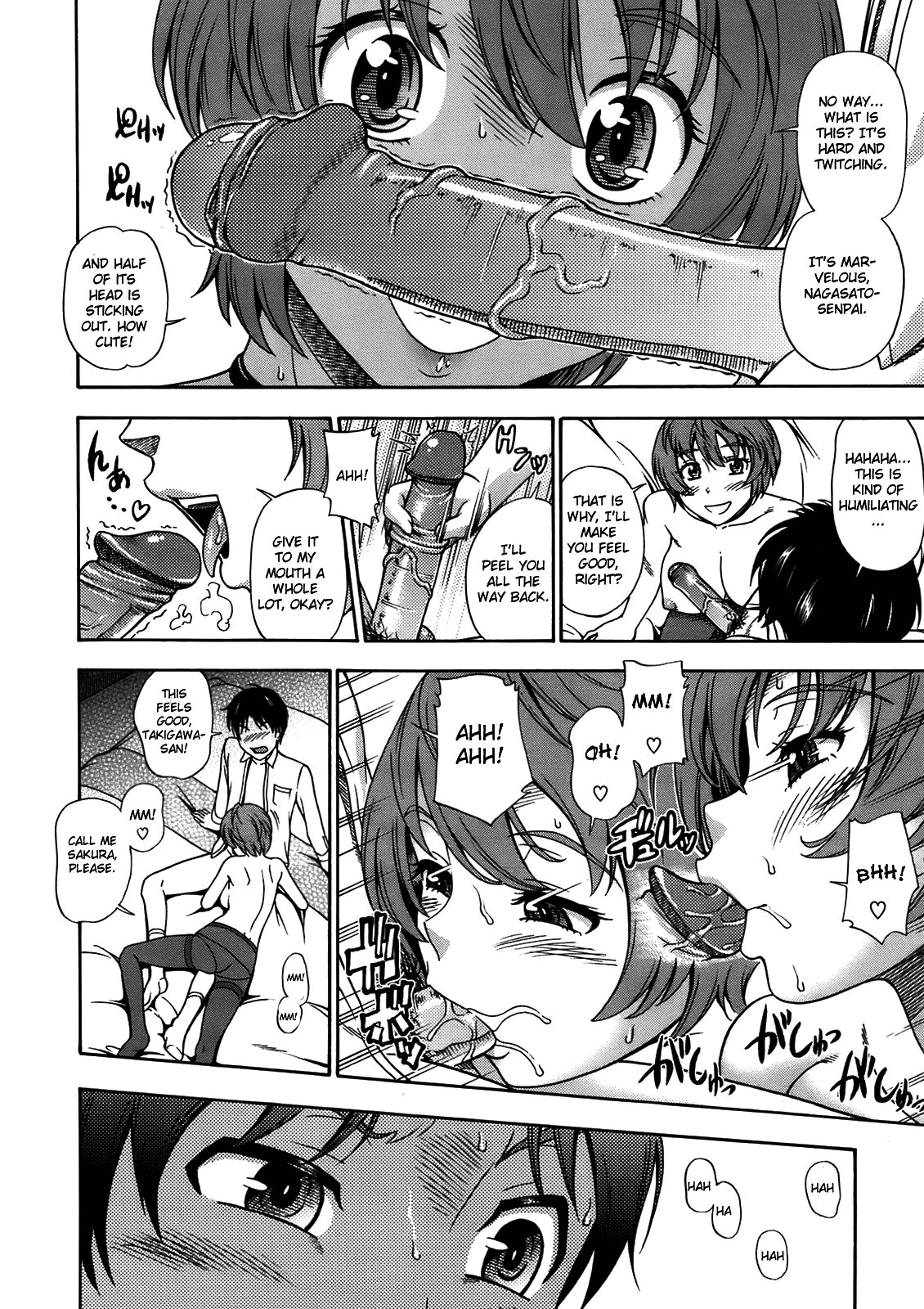 [Fukudahda] Sakura Chiru Saku (Comic Megastore 2009-06) [English] [CGrascal] [Decensored] page 8 full