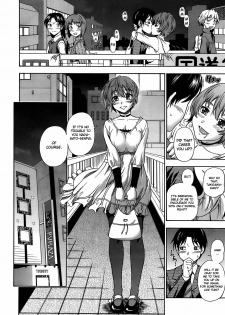 [Fukudahda] Sakura Chiru Saku (Comic Megastore 2009-06) [English] [CGrascal] [Decensored] - page 4