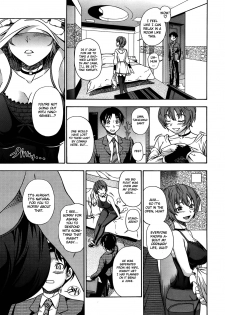 [Fukudahda] Sakura Chiru Saku (Comic Megastore 2009-06) [English] [CGrascal] [Decensored] - page 5