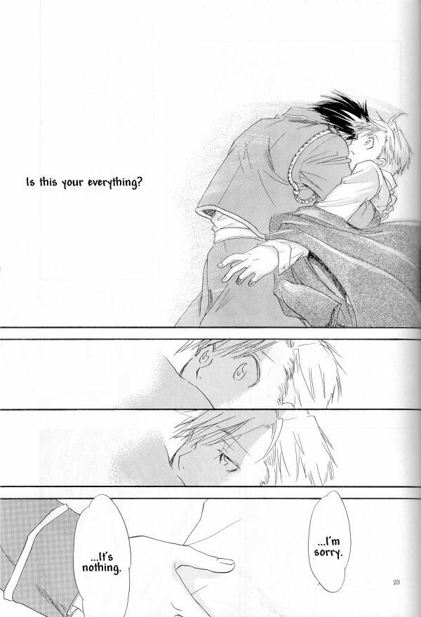 Empty Shell (Full Metal Alchemist) page 20 full