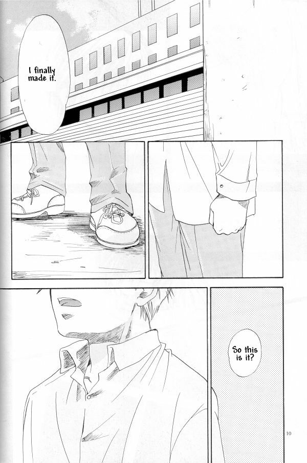 Empty Shell (Full Metal Alchemist) page 7 full