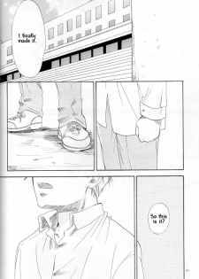 Empty Shell (Full Metal Alchemist) - page 7