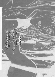 [Azteca-King, S-TOWER (Shiou Naoto, Takatoh Sachi)] Dark Angel (Fullmetal Alchemist) [Spanish] [Bizarre] - page 26