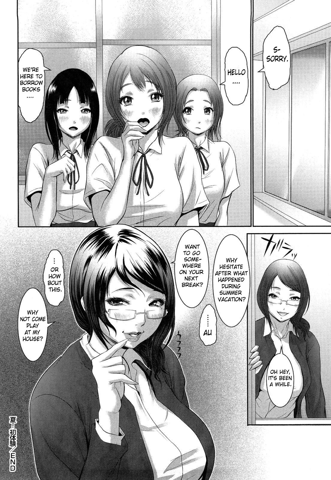 [Chinbotsu] Nettai Banana Girl | Tropical Banana Girl [English] {Doujin-Moe} page 103 full