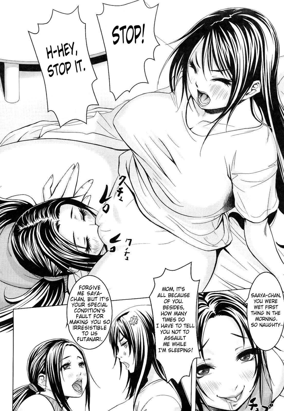 [Chinbotsu] Nettai Banana Girl | Tropical Banana Girl [English] {Doujin-Moe} page 149 full