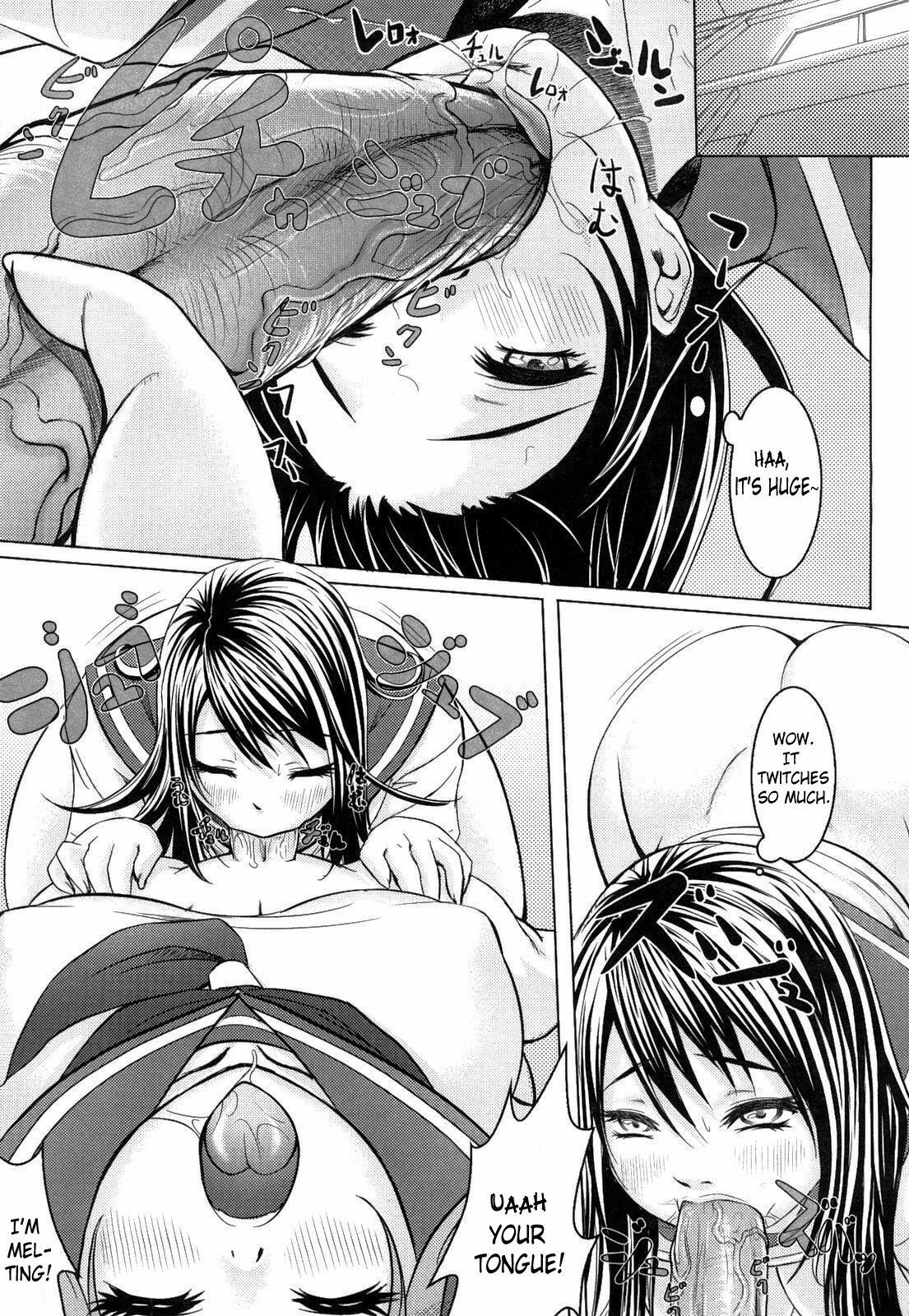 [Chinbotsu] Nettai Banana Girl | Tropical Banana Girl [English] {Doujin-Moe} page 158 full