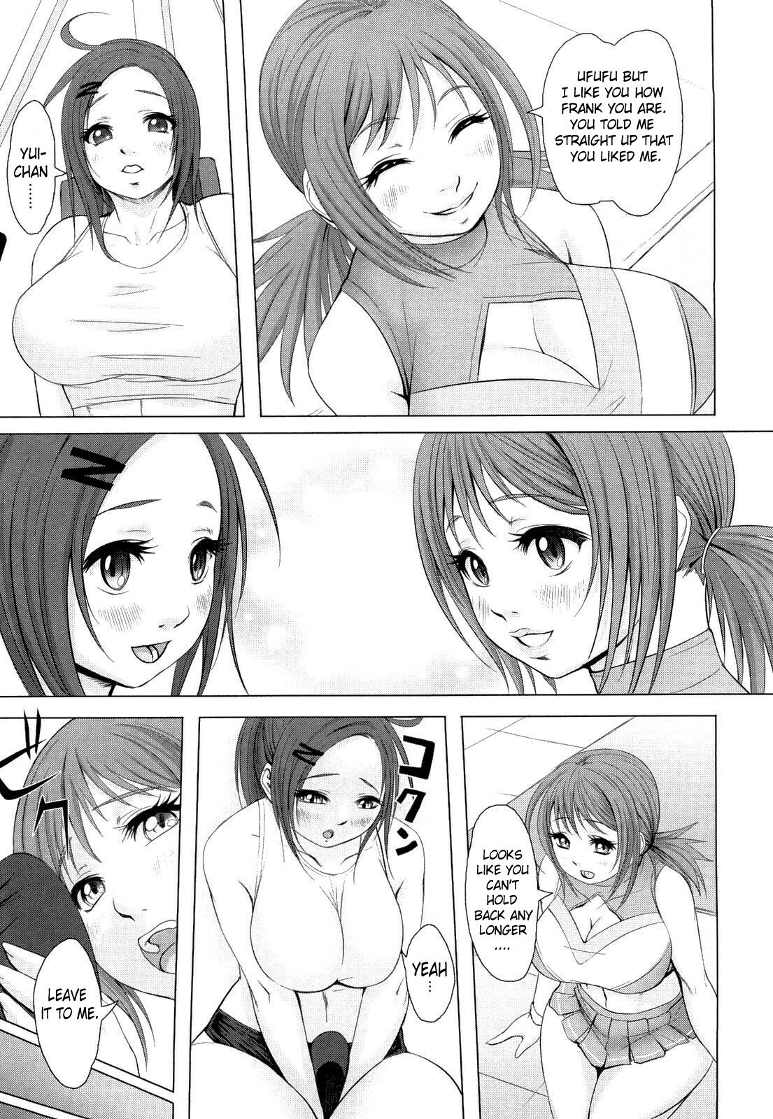 [Chinbotsu] Nettai Banana Girl | Tropical Banana Girl [English] {Doujin-Moe} page 178 full