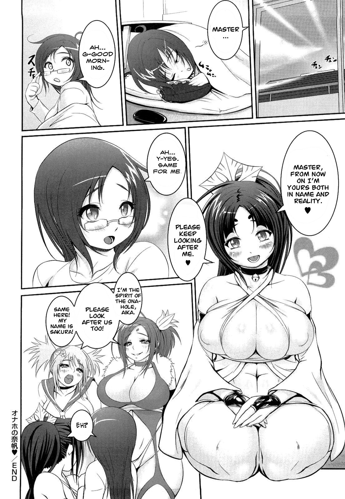 [Chinbotsu] Nettai Banana Girl | Tropical Banana Girl [English] {Doujin-Moe} page 29 full