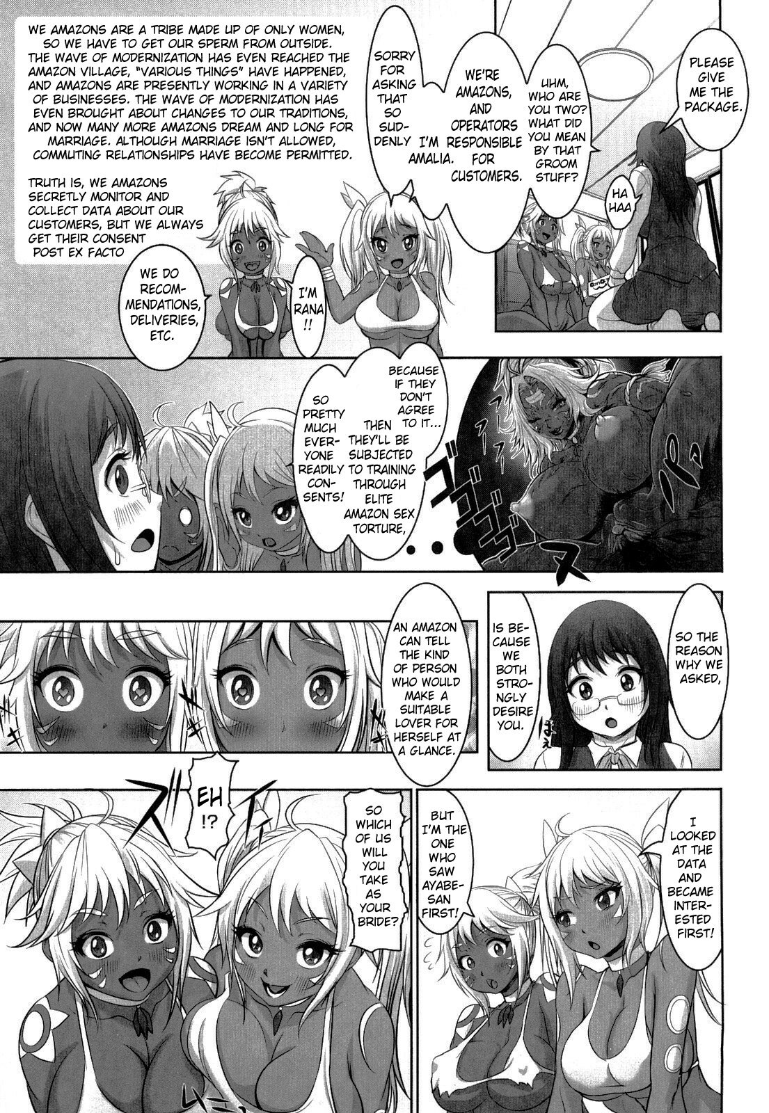 [Chinbotsu] Nettai Banana Girl | Tropical Banana Girl [English] {Doujin-Moe} page 60 full