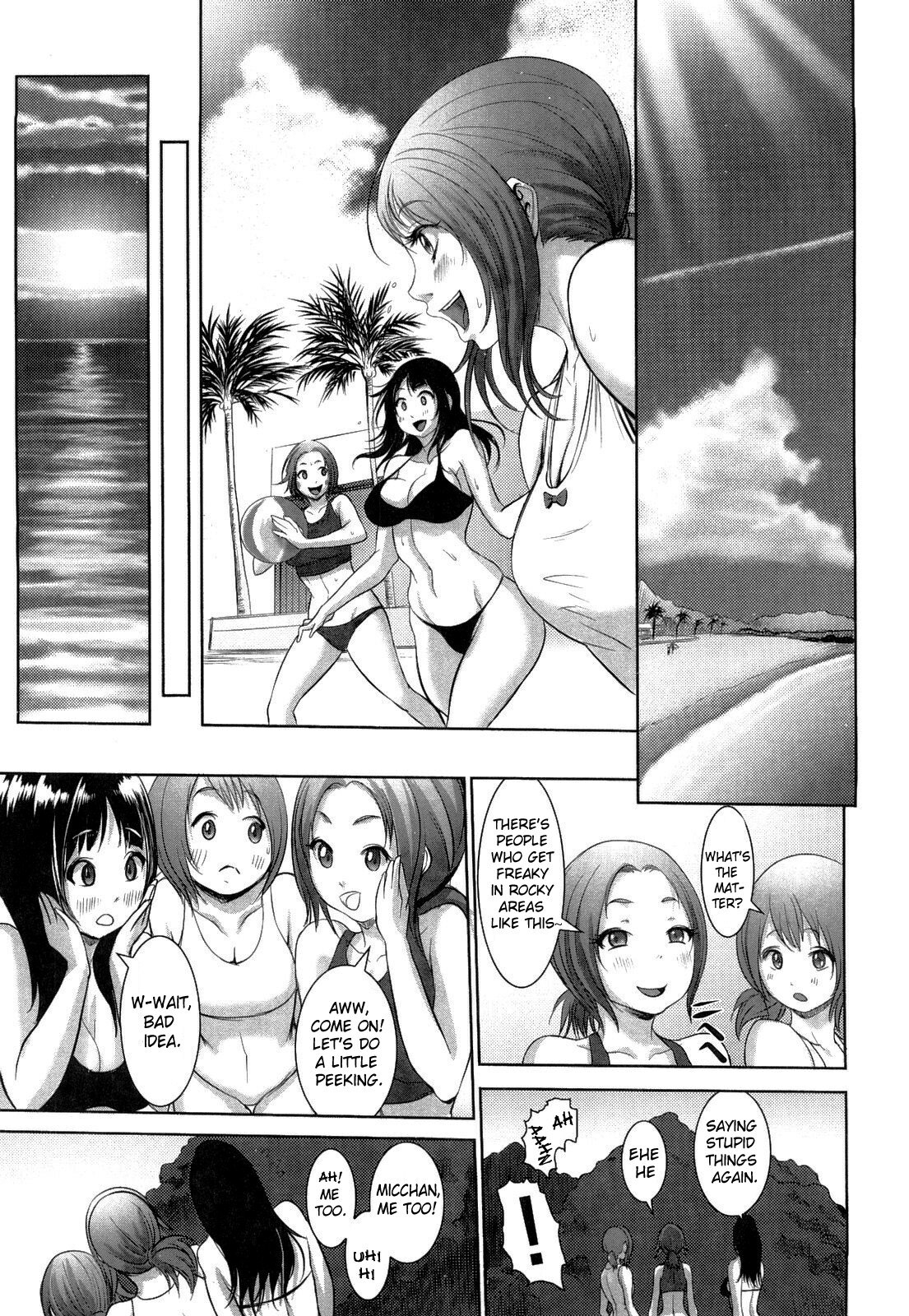 [Chinbotsu] Nettai Banana Girl | Tropical Banana Girl [English] {Doujin-Moe} page 84 full