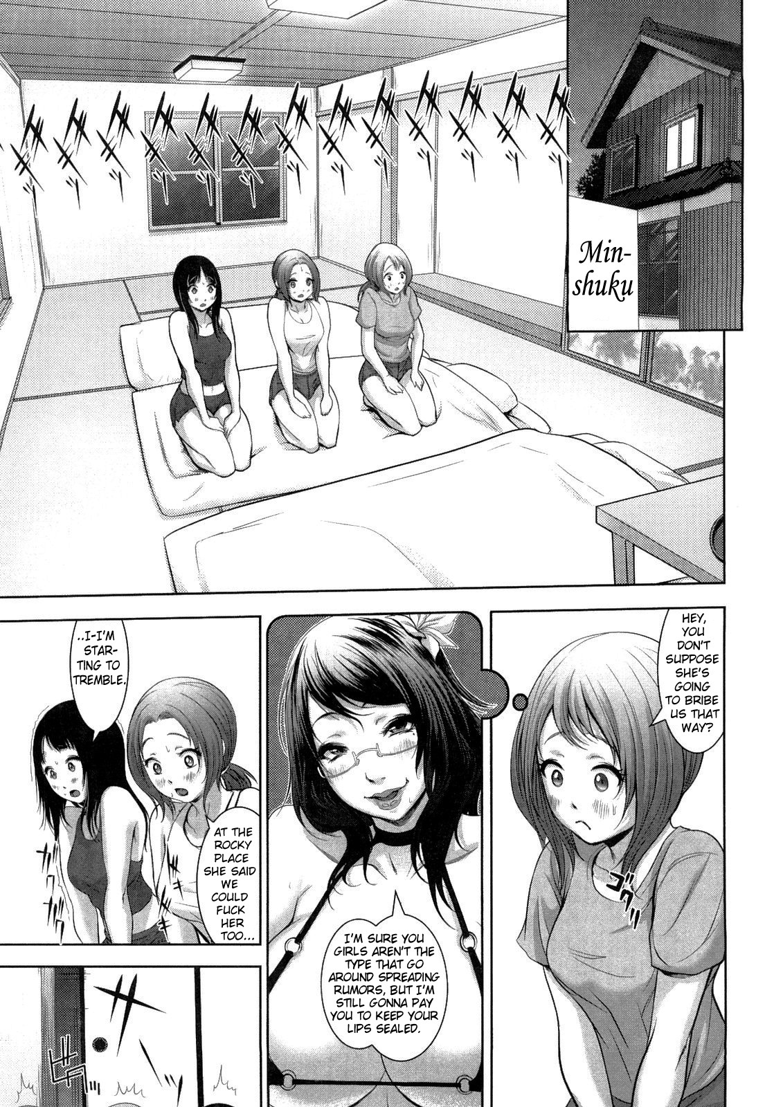 [Chinbotsu] Nettai Banana Girl | Tropical Banana Girl [English] {Doujin-Moe} page 86 full