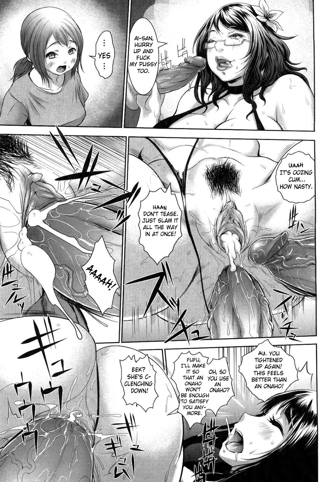 [Chinbotsu] Nettai Banana Girl | Tropical Banana Girl [English] {Doujin-Moe} page 96 full