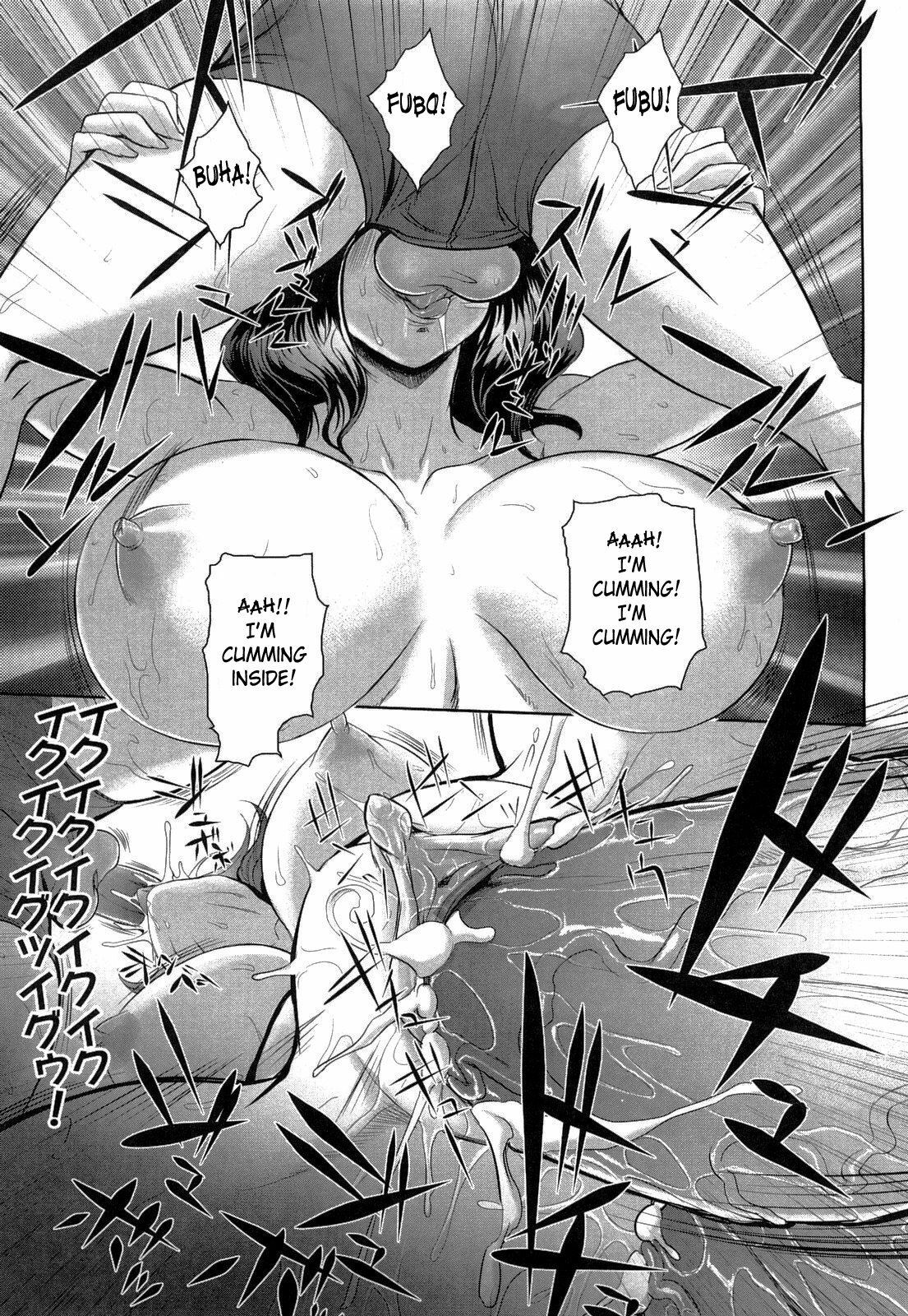 [Chinbotsu] Nettai Banana Girl | Tropical Banana Girl [English] {Doujin-Moe} page 98 full