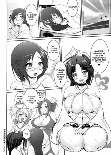 [Chinbotsu] Nettai Banana Girl | Tropical Banana Girl [English] {Doujin-Moe} - page 29