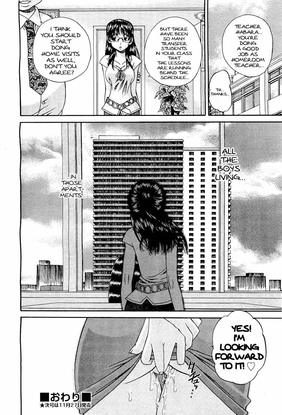 [Chunrouzan] Tenkousei | Transfer Students' Sex (COMIC AUN 2010-12) [English] [stecaz] page 24 full