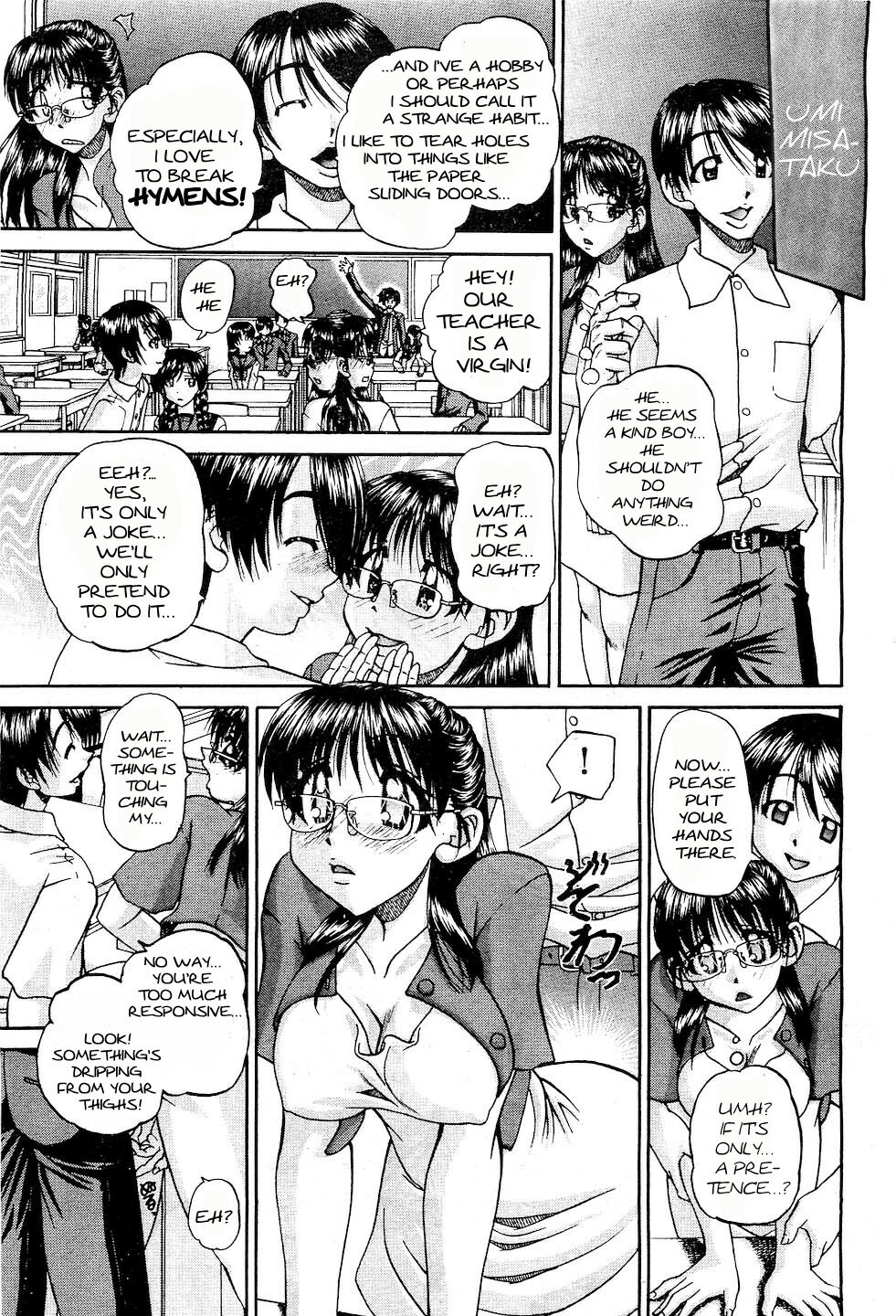 [Chunrouzan] Tenkousei | Transfer Students' Sex (COMIC AUN 2010-12) [English] [stecaz] page 7 full