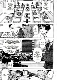 [Chunrouzan] Tenkousei | Transfer Students' Sex (COMIC AUN 2010-12) [English] [stecaz] - page 1