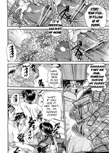 [Chunrouzan] Tenkousei | Transfer Students' Sex (COMIC AUN 2010-12) [English] [stecaz] - page 20