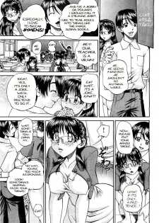 [Chunrouzan] Tenkousei | Transfer Students' Sex (COMIC AUN 2010-12) [English] [stecaz] - page 7