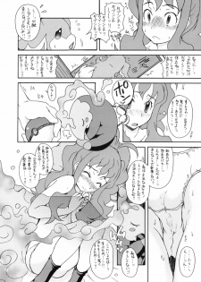 (COMIC1☆5) [Shirando (Shiran Takashi)] Bari Bari Moeruwa!! (Pokemon) - page 9