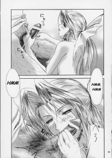 (SC11) [Frapper Spirits (Hitsuki)] Oshaburi Gakuen PinSalo-ka (Dead or Alive) [Spanish] [JavV] - page 18